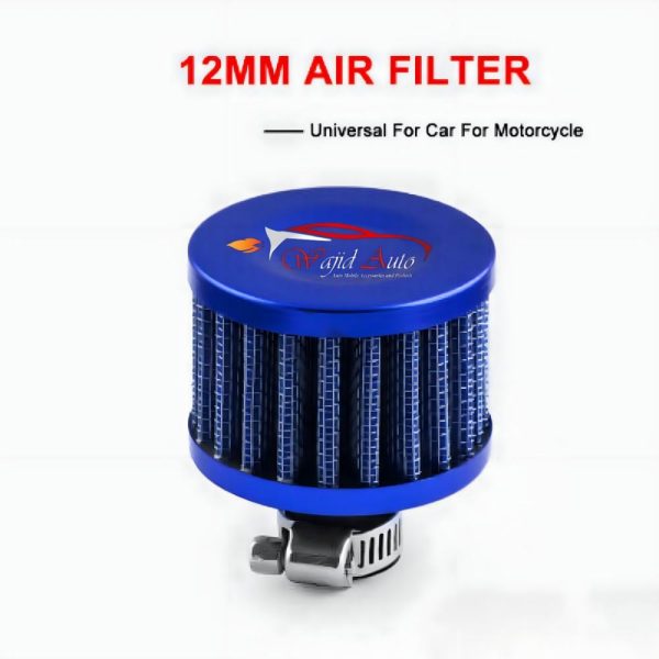 Air intake filter mini blue