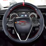 Carbon fiber steering cover