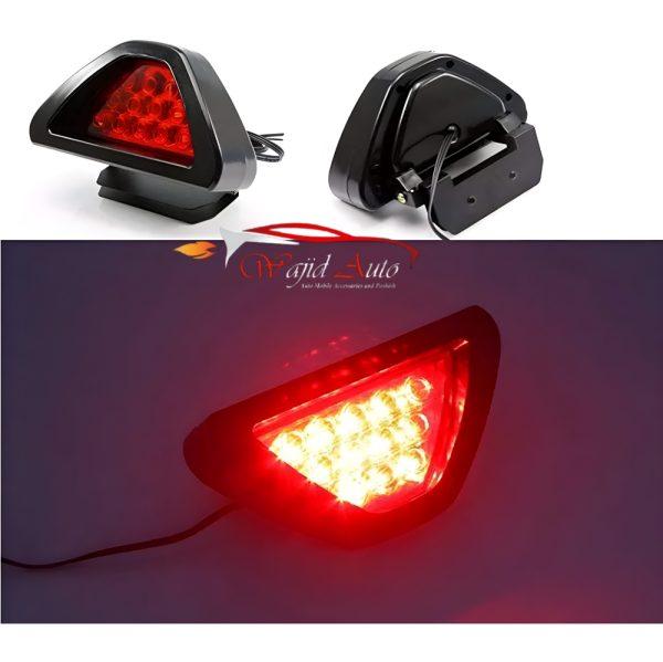 F1 brake light universal tail lamp third brake light