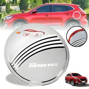 MG-HS fuel tank cover chrome