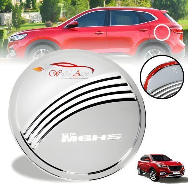 MG-HS fuel tank cover chrome