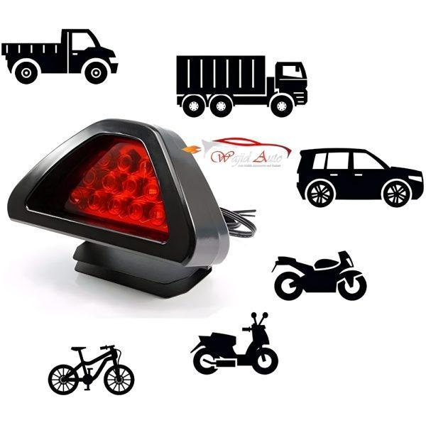 Universal f1 brake light tail lamp third brake light