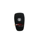 Silicone key cover changan