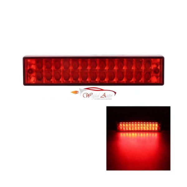 Universal Straight brake light