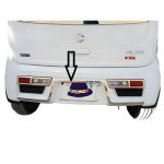 Alto 660cc rear bumper round trim