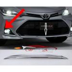 Corolla x front bumper chrome trim 3pc