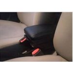 Cup fitting armrest slim