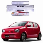 Metal led sill plates in silver for alto 660cc