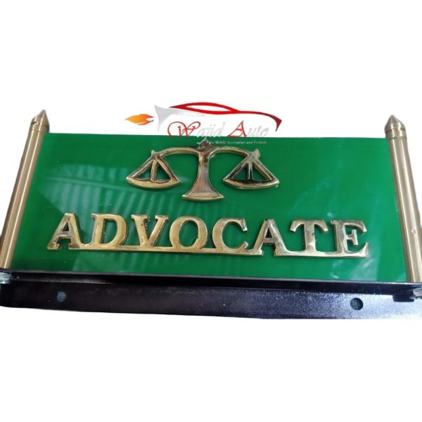 Advocate plate in metal REDDISH BROWN