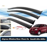 Alto 660cc sun visors with chrome border