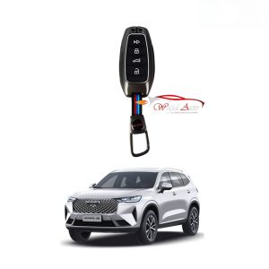 Haval H6 zinc metal key case