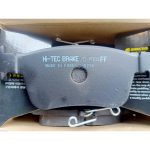 Honda Rear Brake pad