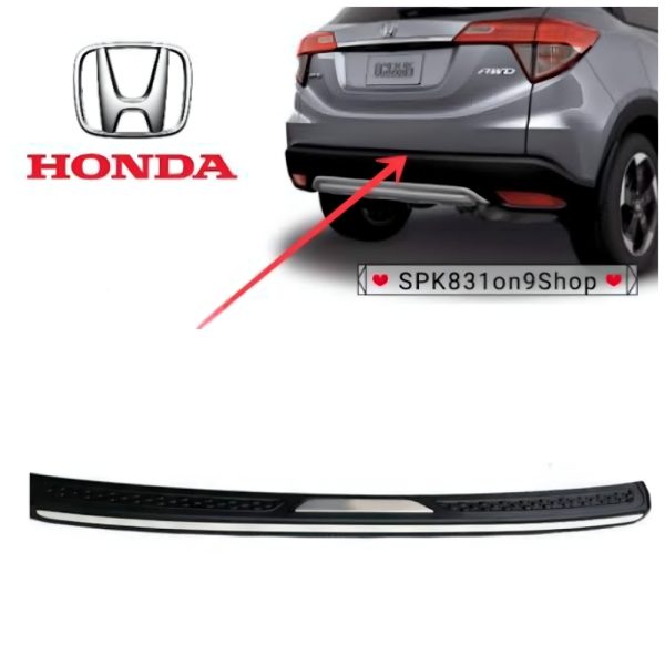 Honda Vezel back bumper pad