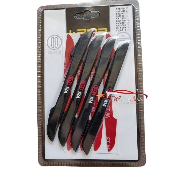 Kia door guard i pop