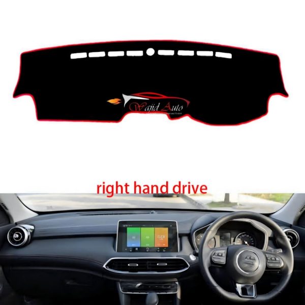 Mg hs dashboard carpet mat