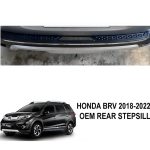 Honda BRV Bumper Sill