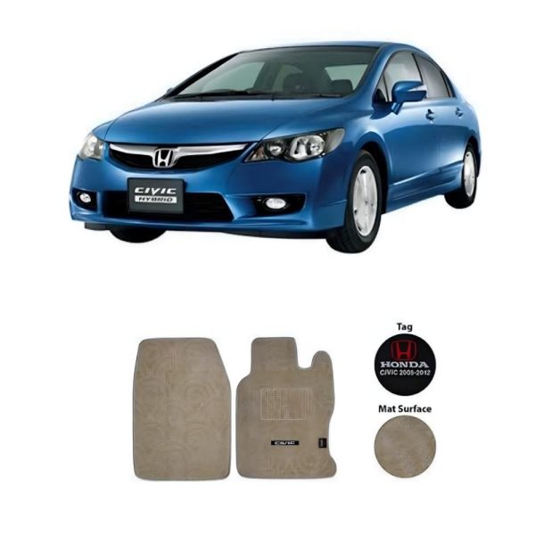Honda Civic Reborn 2008-2012 carpet floor mats