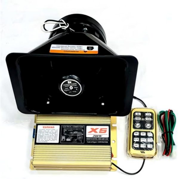 watt police siren