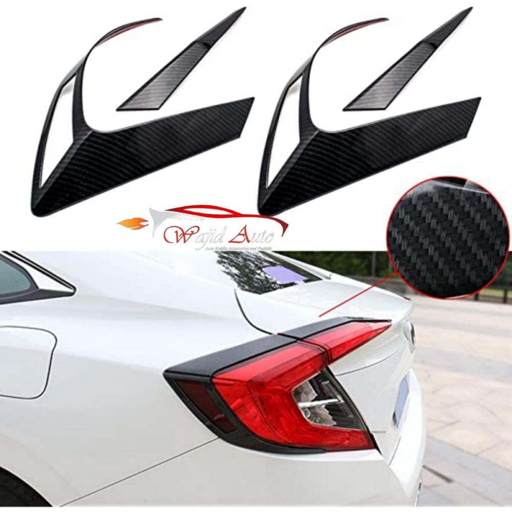 Honda Civic x rear lamp trim carbon