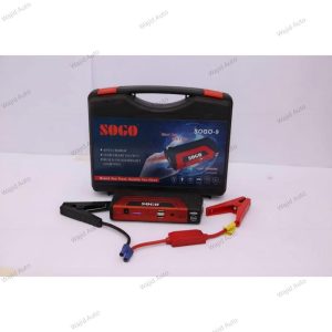 sogo jump starter 