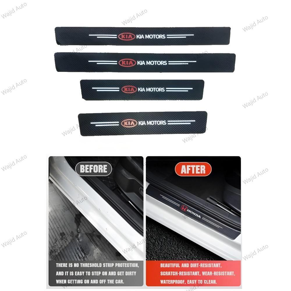 4pc set carbon anti scratch paper piece for sill protection with kia logo