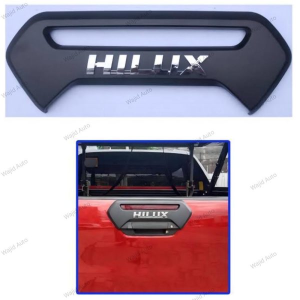 Trunk handle cover rocco