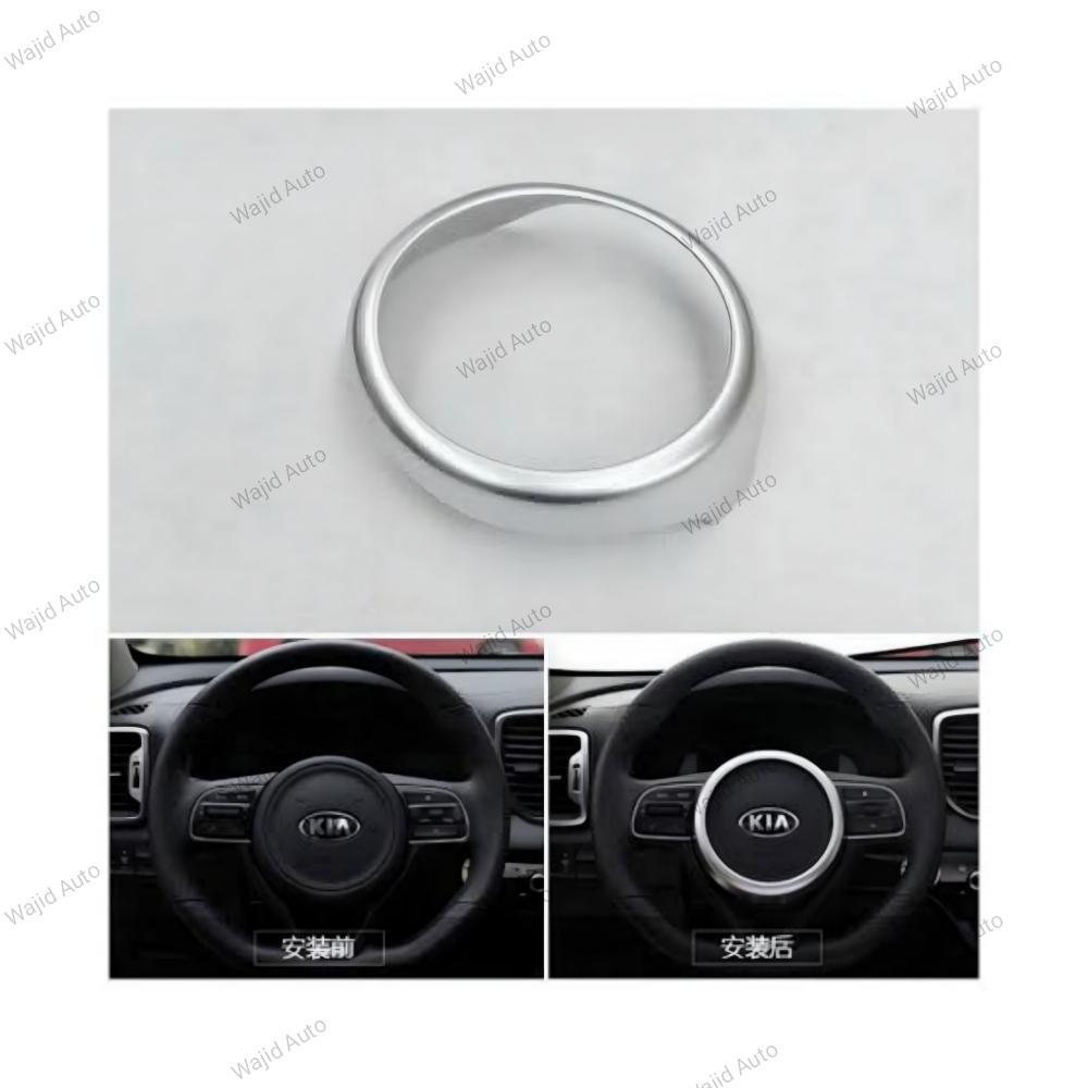 kia sportage steering wheel trim silver