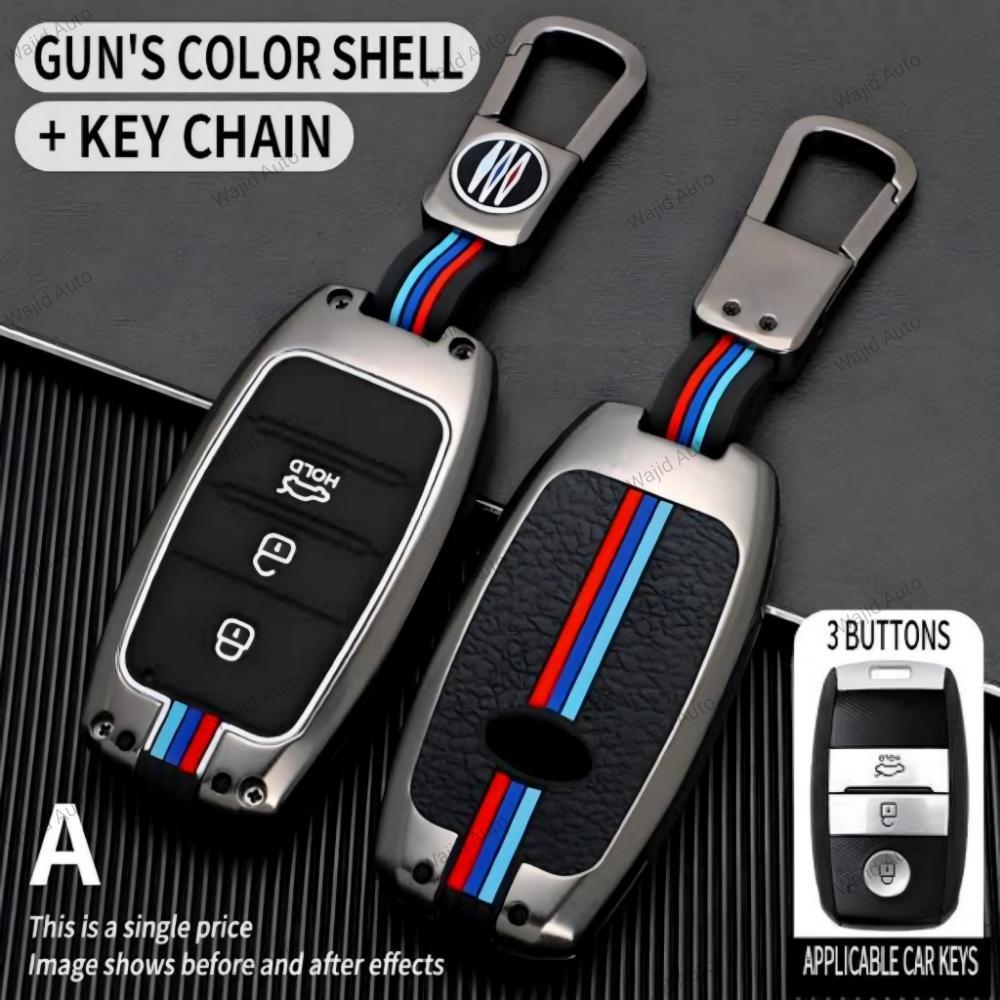 Metal key cover with silicone key cover for kia sportage