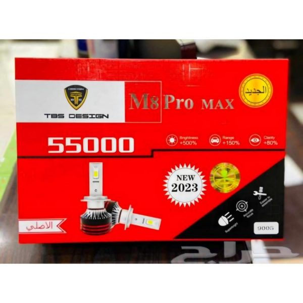 M8 Pro max bugatti led Lights super bright led lights toyota,honda,suzuki,kia,hyundai