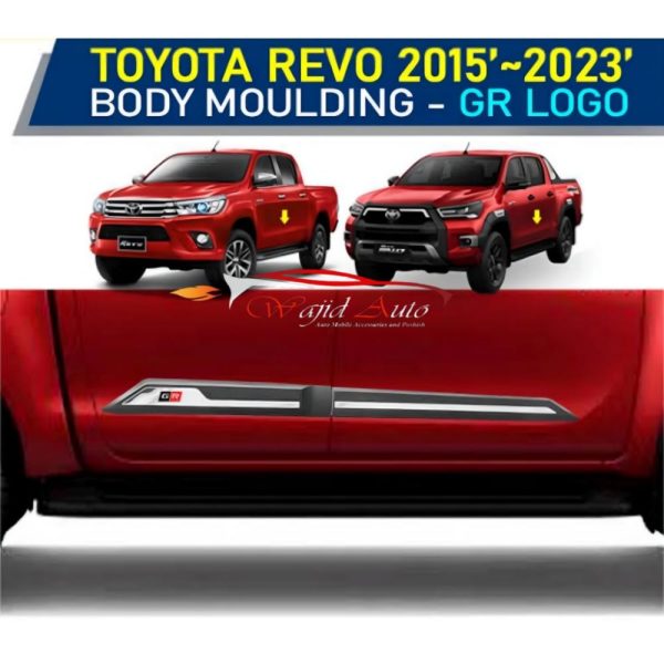 Revo body moulding with GR logo