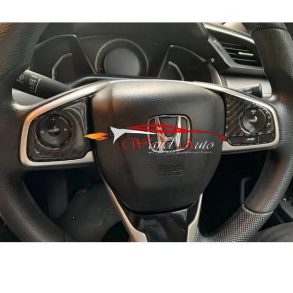 multimedia keys Cover carbon fiber for honda civic x