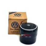 Volkswagen style ash tray