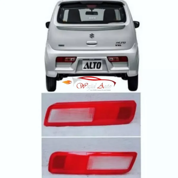 Alto 660cc 2019,2020,2021,2022,2023,2024,2025 back light tail light cover