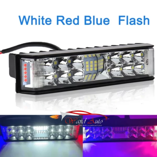 Bar light with red blue flasher light
