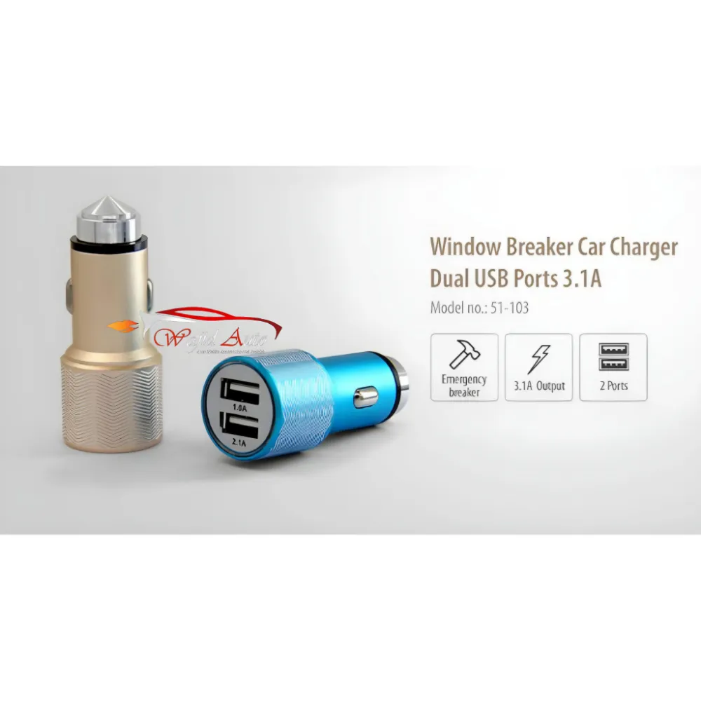 Metal car charger 2.1A