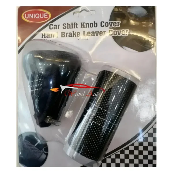 Universal hand brake and gear cover fabric