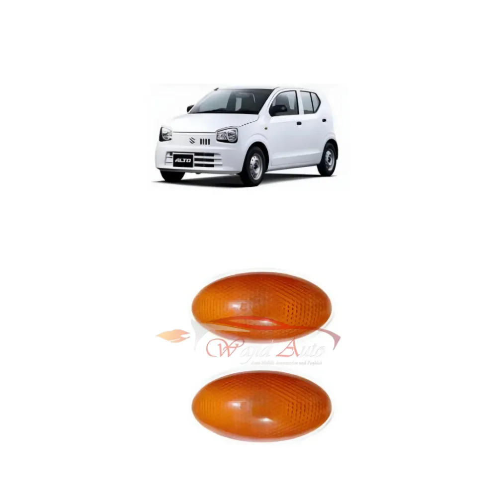 Alto 660cc fender indicator orange