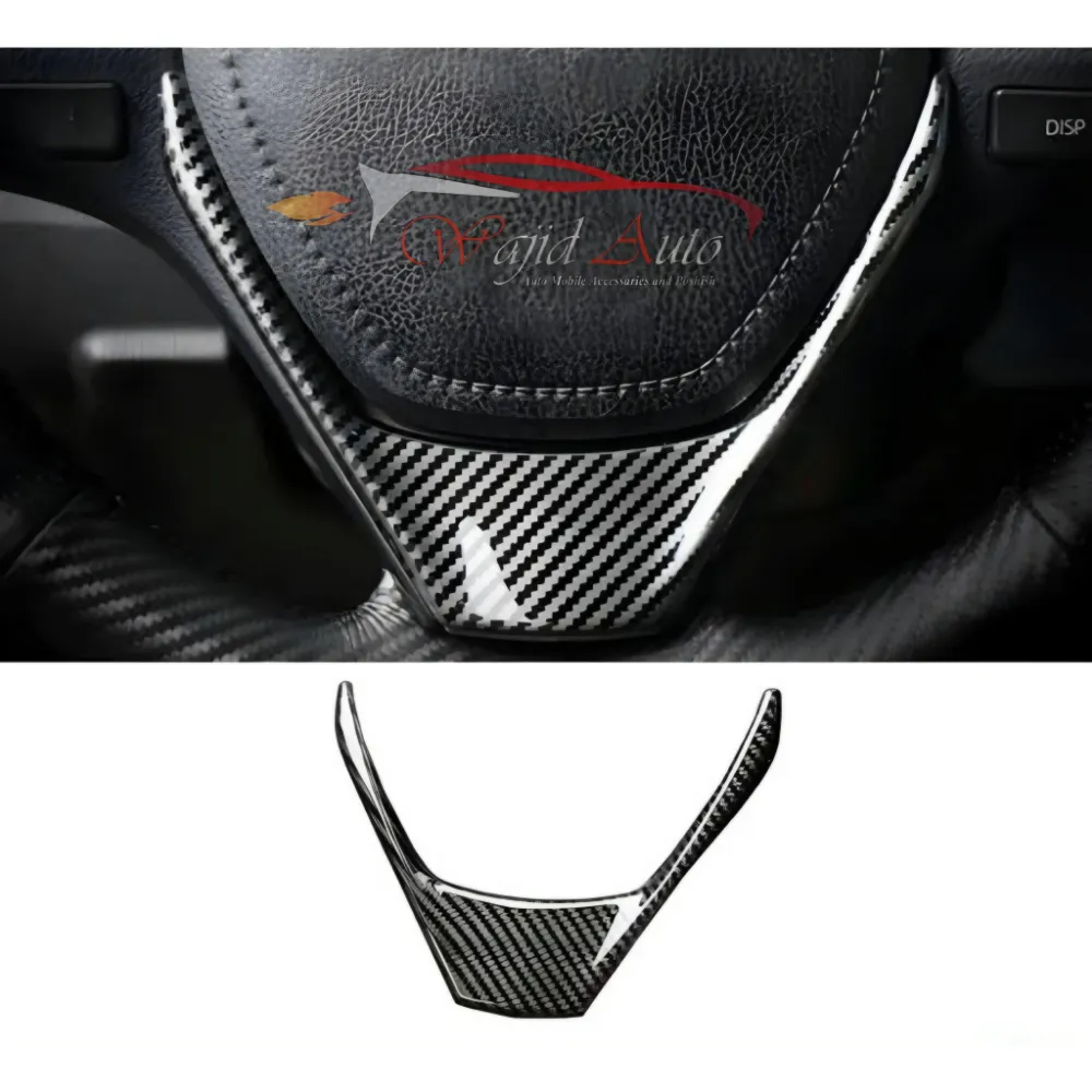 Toyota corolla 2015-2024 steering trim carbon