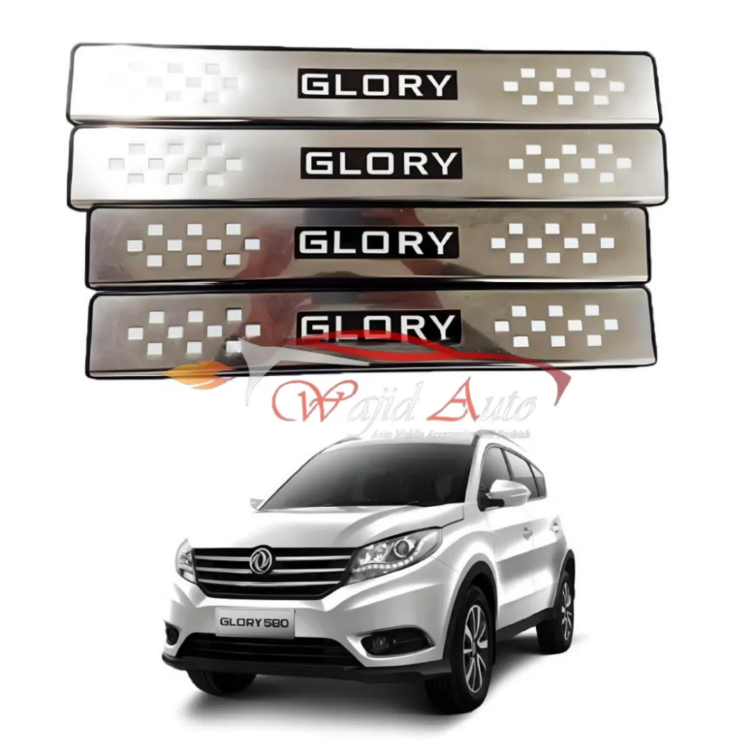 Glory 580 pro metal led sill plates