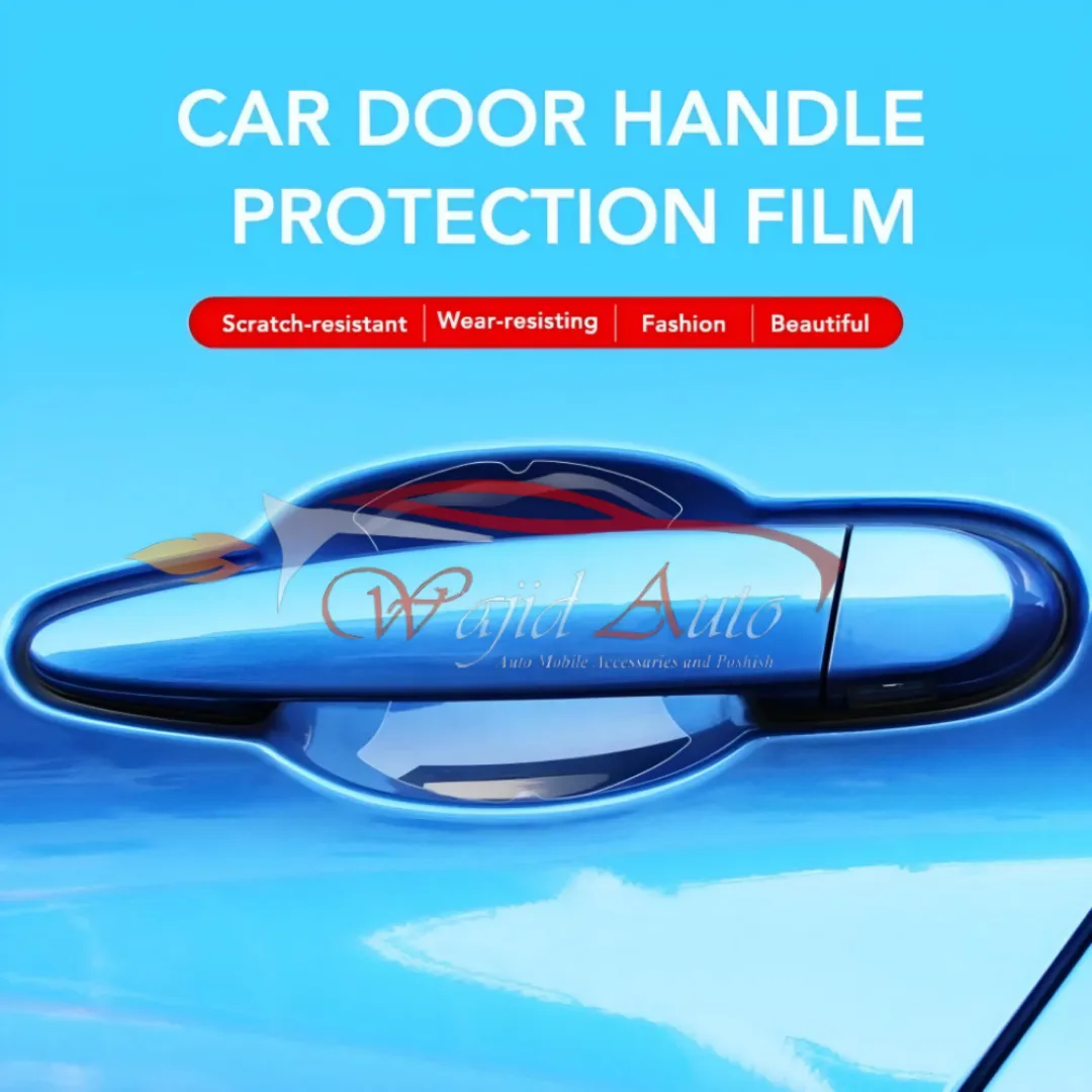 Car door handle bowl ppf