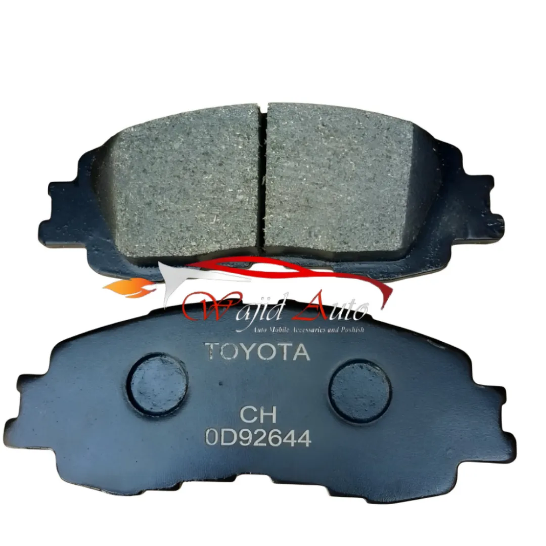 Toyota yaris hatchback front disc pad