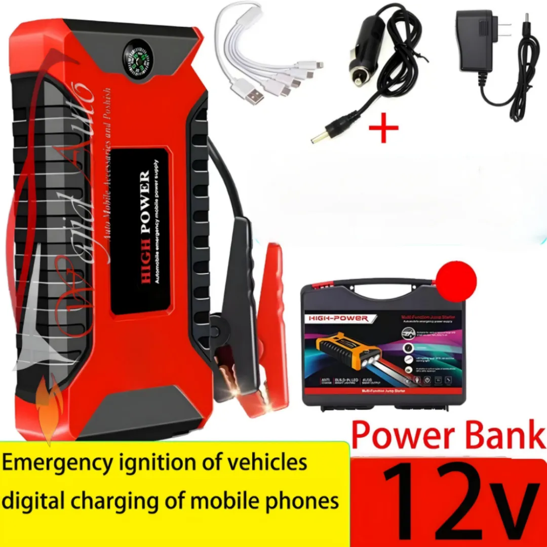 High power car jump starter