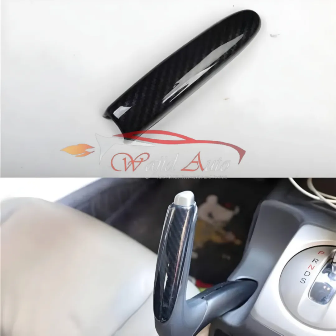 Honda civic 2007-2012 handbrake trim carbon