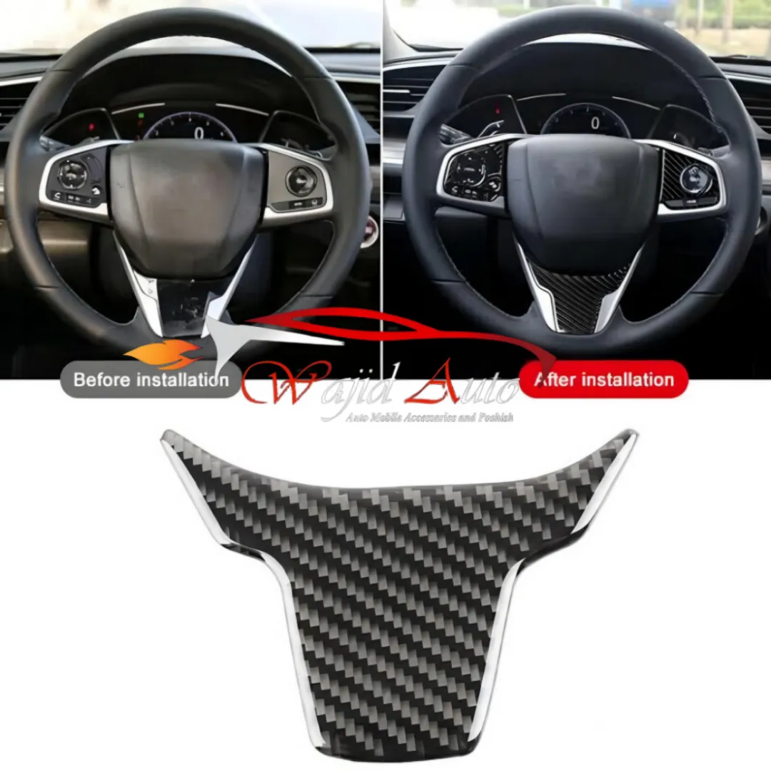 Honda Civic X steering trim carbon fiber