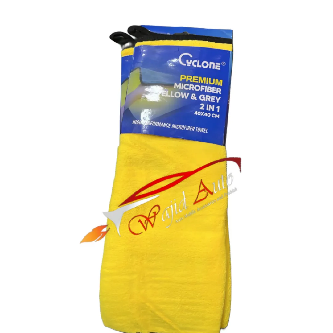 cyclone microfiber yellow & grey