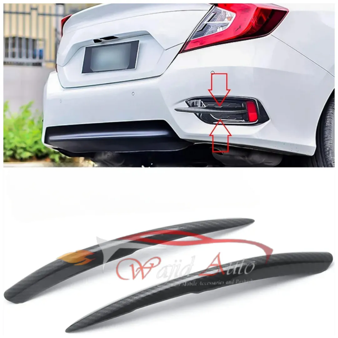 Honda civic x reflector trim carbon fiber