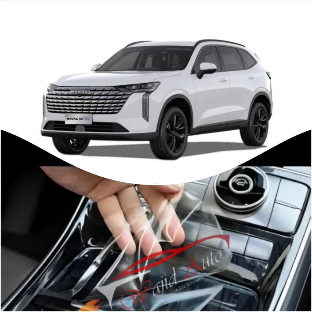 New shape haval h6 2025 interior ppf
