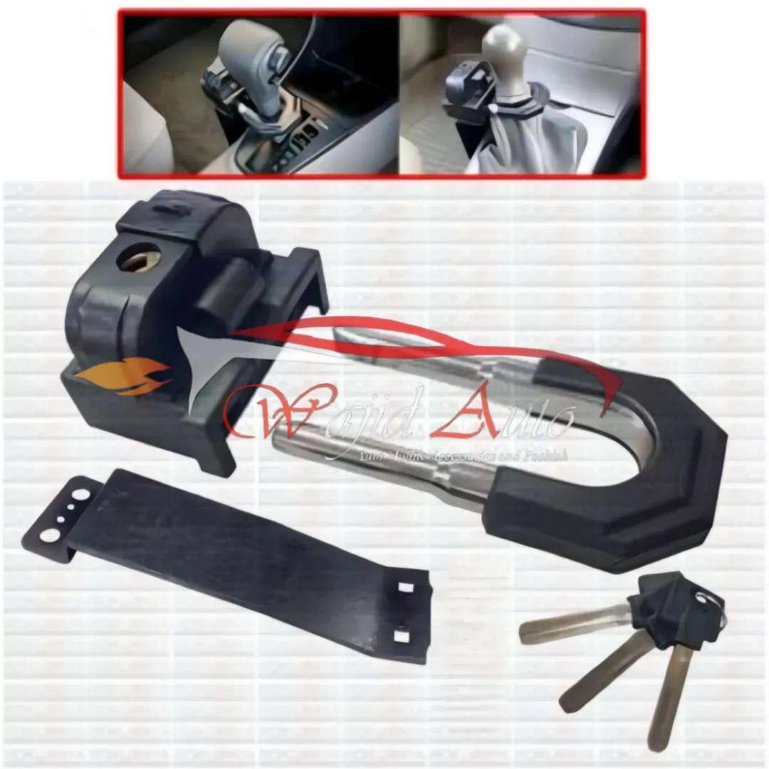 car gear lock universal anti theft car lock