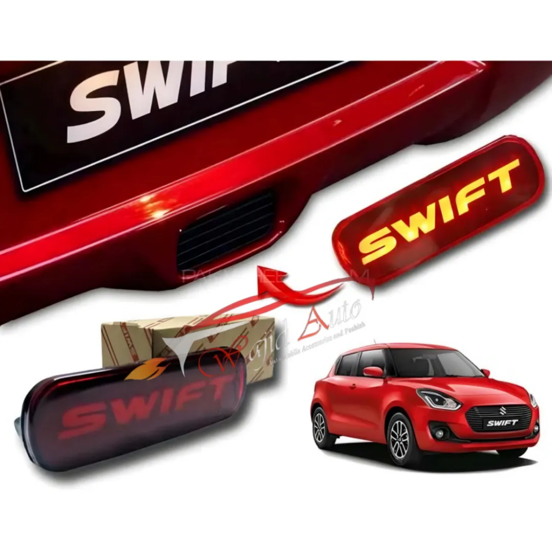 suzuki swift 2022 reflector light v2 local
