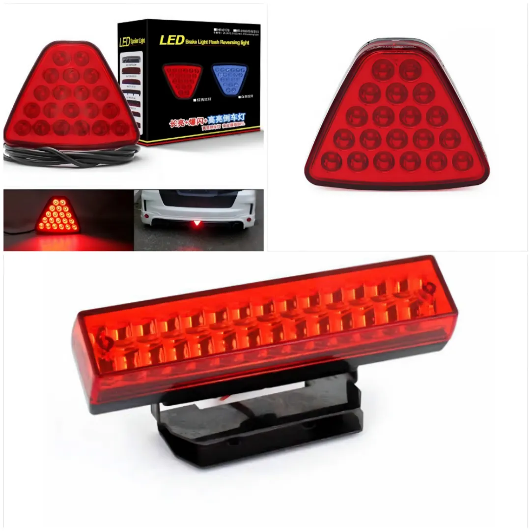 Third Brake Lamp